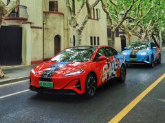 -上海汽车会展中心