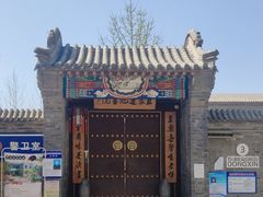-莲池书院博物馆