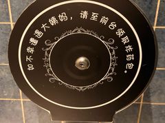 -INLOVE KTV(世博源店)