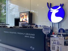 -瑞幸咖啡(人民路店)