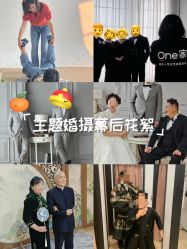 -金夫人One家全家福摄影(光环店)