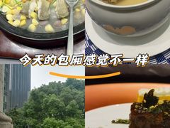 -虹御轩·传承江浙菜(虹桥店)