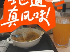 -大家乐(广州荔湾领展广场店)