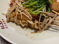 -蜀霞记麻辣串(总店)