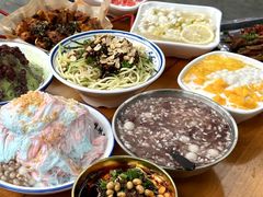 -串妹花式冰粉(乐山总店)