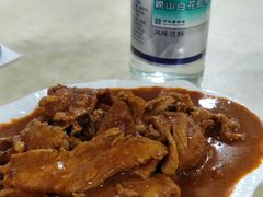 -满口香饭店