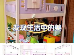 -红星美凯龙(上海沪南店)