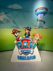 -尼克Playtime(欢乐海岸店)