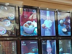 -聚春园自助餐厅(东街口店)