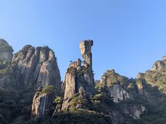 -三清山风景名胜区