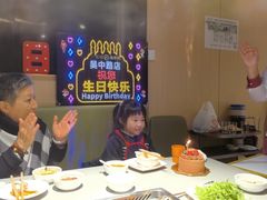 -海底捞火锅(吴中路店)