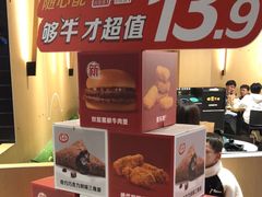 -麦当劳(北亭广场分店)