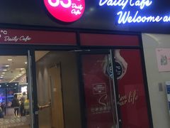 门面-85度C(上海奉贤苏宁生活广场二店)