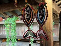 -普洱茶府(博乐广场店)