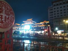 -鼓楼夜市