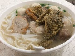 -明兴正宗潮州五彩鱼蛋粉面(中山六路店)