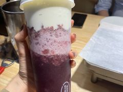 多肉葡萄-喜茶(北京五棵松华熙店)