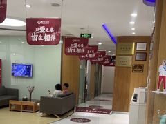 -雅悦齿科(顾村公园店)