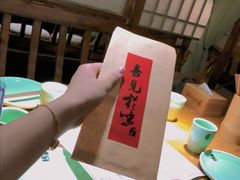 -淀里船宴(裕华东路店)