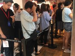 -喜茶(上海正大广场店)