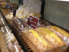-丁香西饼屋(桂林路店)