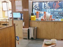 -大盐帮川菜馆(长楹天街店)