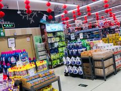 -永辉超市(鲁谷店)