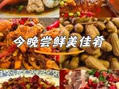 -三品香·江浙菜(松江九谊店)