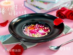 -淮扬韵(市政府汉神店)