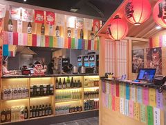 -有喜屋·深夜食堂(北京西路店)