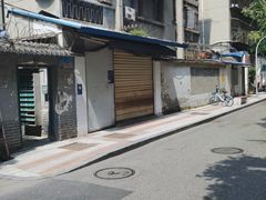 -蓉城西二道无名冒菜(西二道街店)
