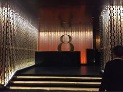 8餐厅-8餐厅(新葡京酒店)