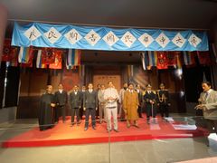 -南京中国近代史遗址博物馆(南京总统府)