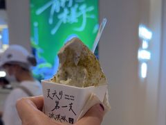 -野人先生现做冰淇淋(深圳壹方城店)