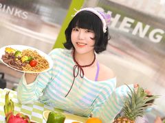 -合景·悠方(成都店)