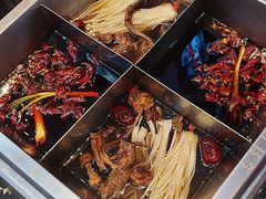 -大妙火锅·非物质文化遗产(东郊记忆店)