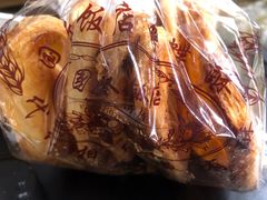 -上海国际饭店