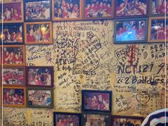 -包装马车·韩国料理·포장마차