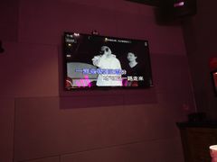 -唱吧麦颂KTV(黄骅华贸商业广场店)