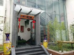 门面-庆泰顺