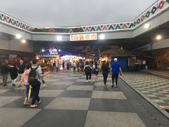 -花莲东大门国际观光夜市