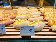 -木子木水日式烫面包(世界城光谷店)
