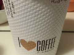 -青春飞扬网咖(剪刀石头布店)