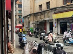 -丁记面馆(凤凰店)