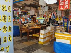 -喝丢一只鞋海鲜烧烤·海肠捞饭(市场店)