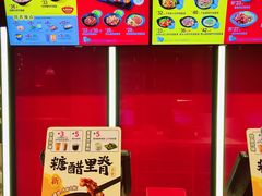 -永和大王(宜山店)