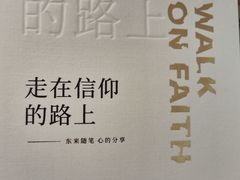 -一品烧农庄·佛山本地特色菜