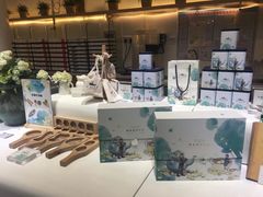 -好一朵茉莉花(老门东店)