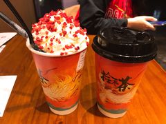 -拾叁茶(罗汉巷店)