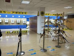 -张弛射箭馆